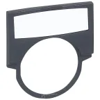 Osmoz рамка+вставк. широкая белая без надписей | 024325 | Legrand