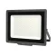 Прожектор светодиодный ДО-150Вт 6500К 15000Лм IP65 JazzWay