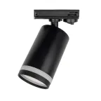                  Светильник светодиодный трековый на шинопровод ДПО GX10 PTR 38 GU10 BL 230V IP20 без лампы черный корпус
               