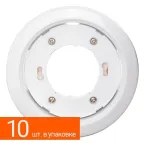                  Светильник светодиодный ФВО-15W встраиваемый под лампу GX53 белый, уп. 10 шт.
               