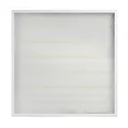                  Светильник светодиодный 595х595 ДВО- 48w 4000K 4560Лм IP40
               