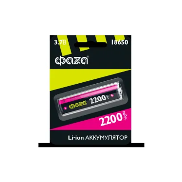 Аккумулятор 18650 2200мАч BL-1