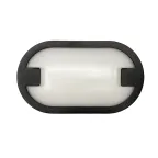                  Светильник пылевлагозащищенный ДБП-15W 4000K черный IP65 для ЖКХ AC 230V/50Hz
               