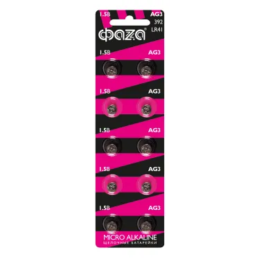 Элемент питания AG 3 LR 41 BL-10