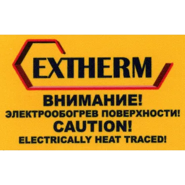 Этикетка "Электрообогрев