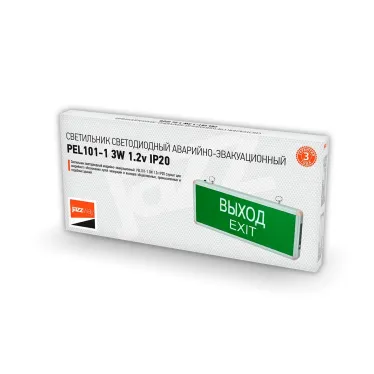 Светильник аварийный светодиодный ВЫХОД EXIT 3вт 1.5ч постоянный LED IP20 PEL 101-1