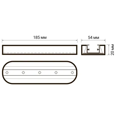 Крепление для стационарного монтажа трековых светильников PTR T2- WH