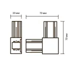 Коннектор белый L-обр. PTR CL-WH