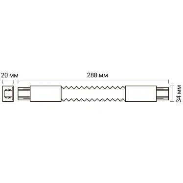 Коннектор гибкий чёрный F-обр. PTR CF-BL
