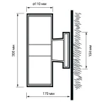 Светильник светодиодный ДБУ-2х9Вт архитектурный IP65 6500К 1620Лм черный