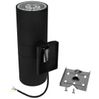 Светильник светодиодный ДБУ-2х9Вт архитектурный IP65 6500К 1620Лм черный