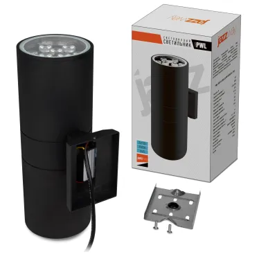 Светильник светодиодный ДБУ-2х9Вт архитектурный IP65 6500К 1620Лм черный