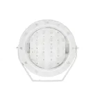 Прожектор GALAD Аврора LED-48-Medium/W4000/МG