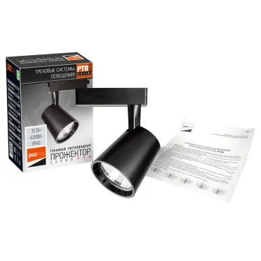 Светильник светодиодный трековый на шинопровод ДПО- 15w 4000K 24° BL (чёрный) IP40 jazzway