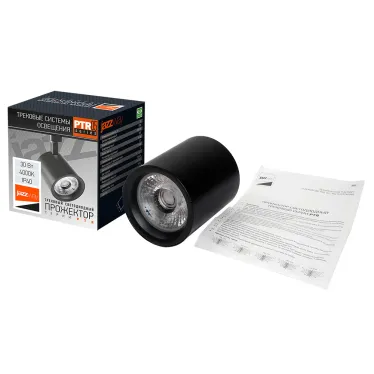 Светильник светодиодный трековый на шинопровод ДПО-30w 4000K 24° BL (чёрный) IP40 jazzway