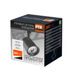 Светильник светодиодный трековый на шинопровод ДПО-30w 4000K 24° BL (чёрный) IP40 jazzway