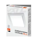 Светильник светодиодный ДВО-12w 4000K 800 Лм IP40 WH 170мм встраиваемый квадрат