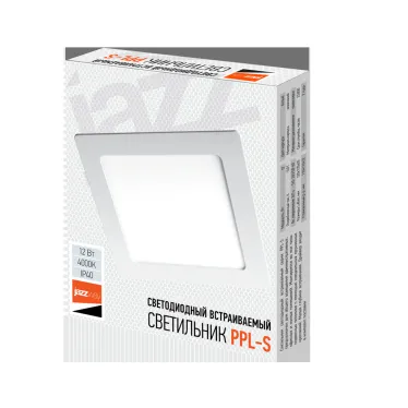 Светильник светодиодный ДВО-12w 4000K 800 Лм IP40 WH 170мм встраиваемый квадрат