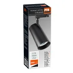 Светильник светодиодный трековый на шинопровод ДПО-32Вт 5000К 1350Лм угол светораспределения 24 черный IP40