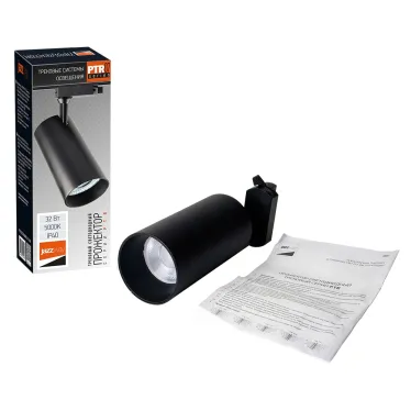 Светильник светодиодный трековый на шинопровод ДПО-32Вт 5000К 1350Лм угол светораспределения 24 черный IP40