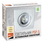 Светильник светодиодный точечный встраиваемый ДВО-7Вт 3000К 500 500Лм IP40 38° квадратный поворотный белый Jazzway