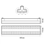 Светильник светодиодный трековый на шинопровод черный ДПО-96Вт IP20 4000К 8160Лм PTR 2260R 3S