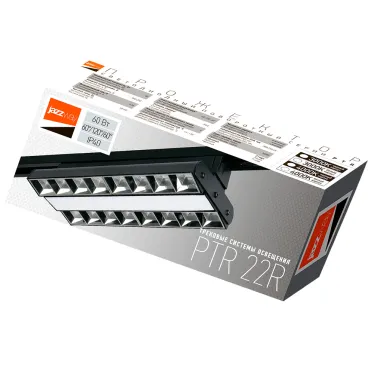 Светильник светодиодный трековый на шинопровод черный ДПО-60Вт IP40 3000К PTR 1732