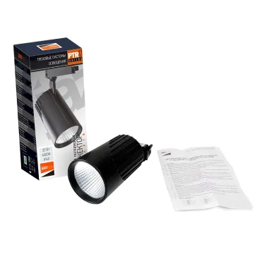 Светильник светодиодный трековый на шинопровод ДПО-32w 4000K 24 град. BL (чёрный) IP40 PTR 1732