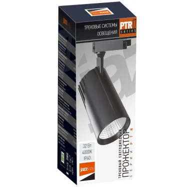 Светильник светодиодный трековый на шинопровод ДПО-32w 4000K 24 град. BL (чёрный) IP40 PTR 1732