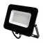 Прожектор светодиодный ДО-30w RGB IP65 черный корпус