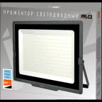 Прожектор светодиодный ДО-300Вт 6500К 30000Лм IP65 JazzWay