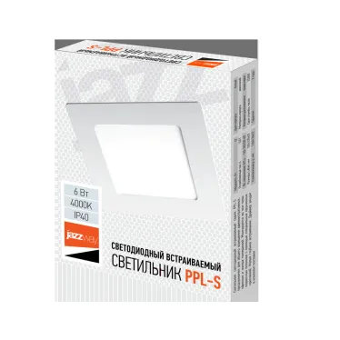 Светильник светодиодный ДВО-6w 4000K 400 Лм IP40 WH 120мм встраиваемый квадрат