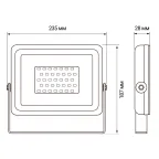 Прожектор светодиодный ДО-30w RGB IP65 белый корпус