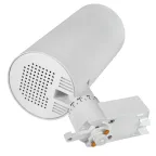 Светильник светодиодный на шинопровод ДПО-28Вт 3000К WH белый IP40 ZOOM