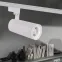 Светильник светодиодный на шинопровод ДПО-28Вт 3000К WH белый IP40 ZOOM