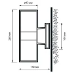Светильник светодиодный PWL-26090/30D 2x5w архитектурный IP65 6500К черный