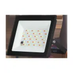 Прожектор светодиодный LED ДО PFL-20W RGB-RC черный IP65 JazzWay