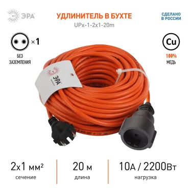 Cветильник cветодиодный подвесной SPP-403-0-50K-150 IP65 150Вт 15750Лм 5000К Кп«5 процентов КСС Д IC