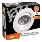Светильник светодиодный ДВО-7W 4000K 490 Лм круг/поворот 38° IP40 Jazzway