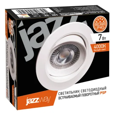 Светильник светодиодный ДВО-7W 4000K 490 Лм круг/поворот 38° IP40 Jazzway