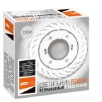 Светильник светодиодный ФВО-15Вт с подсветкой декоративн. Jazzway PGX53d светильник ER42-Epoxy