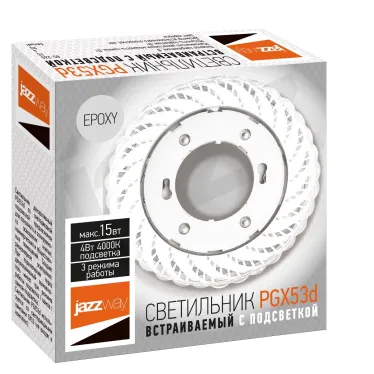 Светильник светодиодный ФВО-15Вт с подсветкой декоративн. Jazzway PGX53d светильник ER42-Epoxy