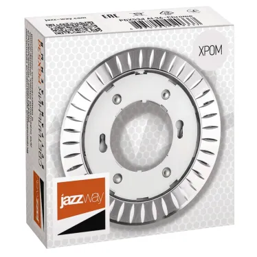 Светильник светодиодный ДВО-15W встраиваемый под лампу GX53 декоративный AL36 белый без лампы Jazzway