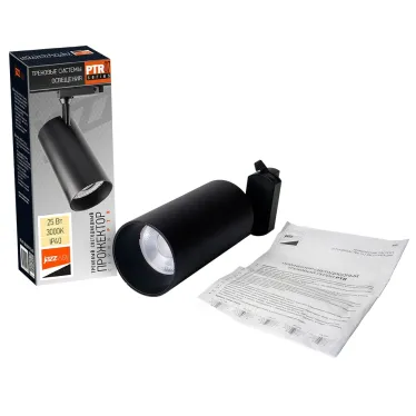 Светильник светодиодный на шинопровод ДПО- 25Вт 3000K 2200Лм 24 град. (чёрный) IP40