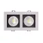 Светильник светодиодный ДВО-212 2x8W 4000K 55 град. белый карданный IP40