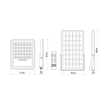 Прожектор светодиодный LED ДО-100Вт 6500К серый 1600 Лм IP65 с солнечной панелью  JazzWay
