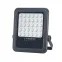 Прожектор светодиодный LED ДО-100Вт 6500К серый 1600 Лм IP65 с солнечной панелью  JazzWay