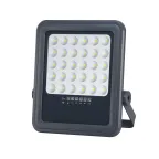 Прожектор светодиодный LED ДО-100Вт 6500К серый 1600 Лм IP65 с солнечной панелью  JazzWay