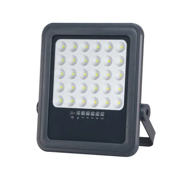 Прожектор светодиодный LED ДО-100Вт 6500К серый 1600 Лм IP65 с солнечной панелью  JazzWay