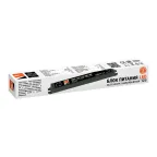 Драйвер LED 20Вт 12В IP67